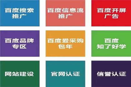 信息流广告案例分析：快手广告投放技巧